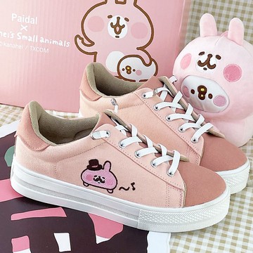 Paidal x 卡娜赫拉的小動物 翹鬍子粉紅兔兔免綁帶跳色厚底休閒鞋