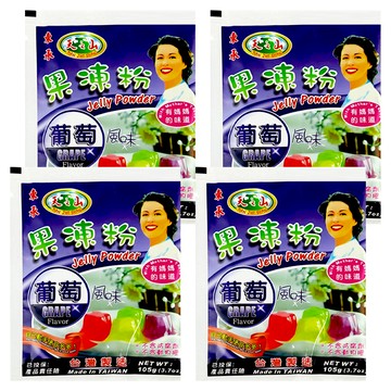 東承 天之山 葡萄果凍粉 105g 台灣製造  4包