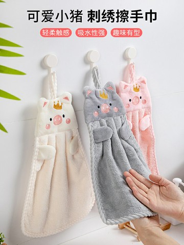 可愛擦手巾掛式吸水不掉毛小方巾家用廚房抹布速幹搽手巾兒童毛巾【雲木雜貨】