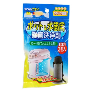 長良化學 水垢清潔劑 3包  20g  1袋