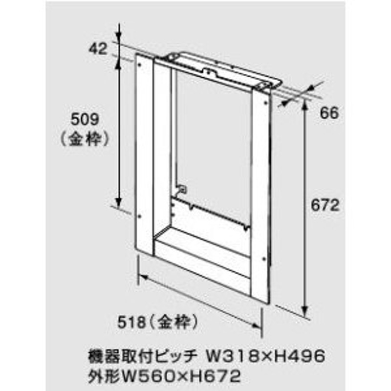 ♪ノーリツ 部材【0524C01】扉内取付ボックス YPBG16 - 住宅設備