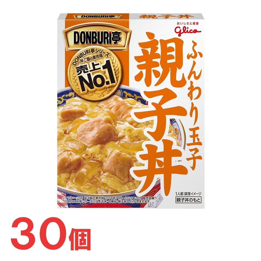 グリコ　DONBURI亭　親子丼　30食　レトルト　どんぶり