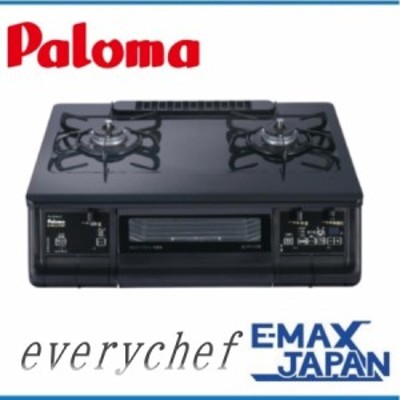 パロマ エブリシェフ PA-370WA-L | LINEショッピング