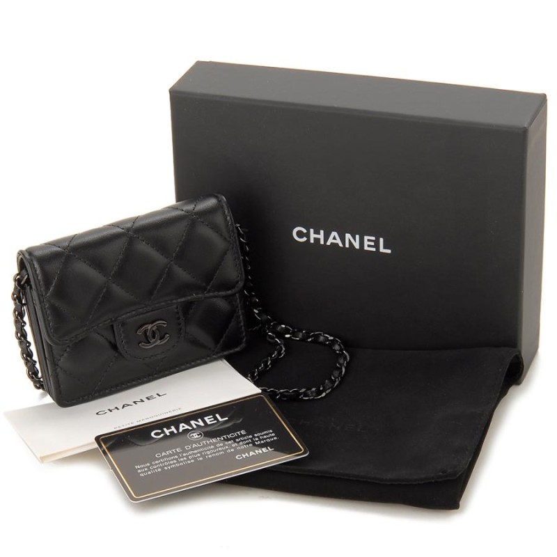 シャネル CHANEL 財布 カードケース AP1730 B06311 94305 マトラッセ 