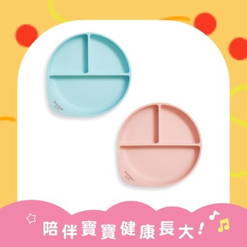 【奇哥】比得兔矽膠吸盤分隔餐盤｜寶寶新生兒禮、滿月禮、彌月禮、寶寶餐具、嬰兒禮