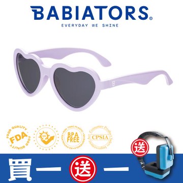 [ 美國Babiators ]造型款系列嬰幼兒童太陽眼鏡-愛麗絲甜心 0-5歲 抗UV護眼
