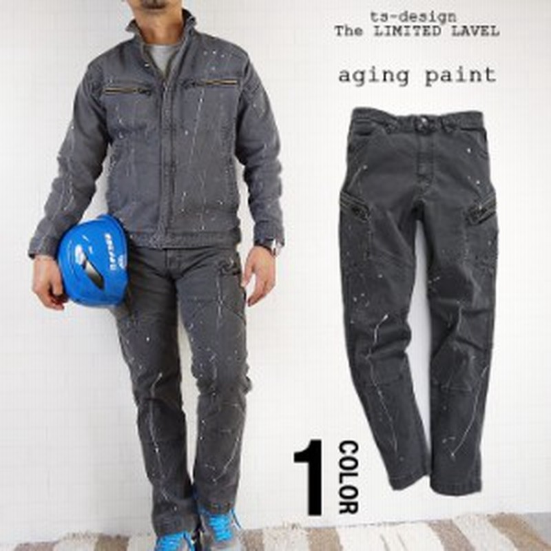 デニム 作業着 ストレッチ カーゴパンツ 匠 Takumi Ts Design 美東コラボ 5114b5 ズボン 男女兼用 作業服 作業着 オールシーズン 通販 Lineポイント最大1 0 Get Lineショッピング
