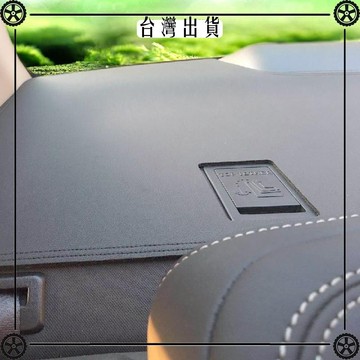 汽車後窗墊後櫥窗墊座椅後面防曬墊遮光防塵裝飾皮革儀表臺避光墊 可開發票✔Car Supplies 🚗臺灣出貨🚗