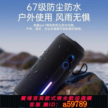 【廠家直銷 可打統編】【德國正品】新款無線藍牙音響戶外便攜防水低音炮高音質長續航