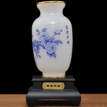 琉璃玉富貴平安花瓶擺件家居客廳插花工藝品喬遷新居新房結婚禮品