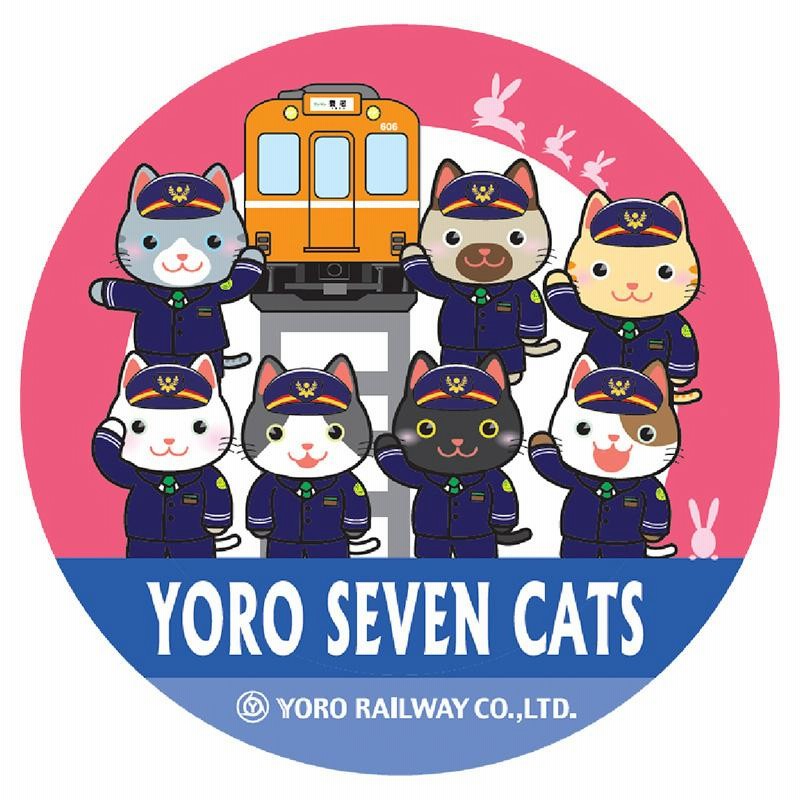 YORO SEVEN CATS 缶バッジ 第2弾 制服バージョン 電車 猫 グッズ