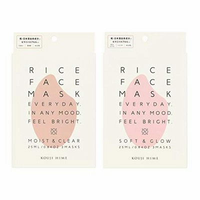 Kouji Hime 糀姫 ライスバリア フェイスマスク 2個セット Moist Clear Soft Glow 各3枚入り 通販 Lineポイント最大get Lineショッピング
