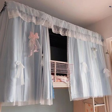 蚊帳床簾上鋪 女生宿舍下鋪女遮擋簾蚊帳一體式強遮光簾子U型軌道 宿舍蚊帳