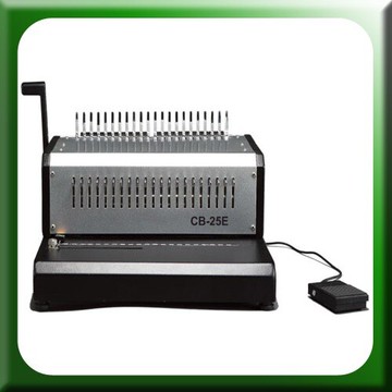 黃金甲 CB-25E 電動 21孔 可抽刀 膠環裝訂機 (膠圈機/打孔機)