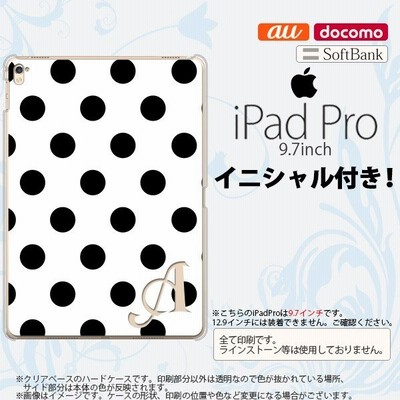 Ipad Pro スマホケース カバー アイパッド プロ イニシャル チェックa 緑 Nk Ipadpro 435ini 通販 Lineポイント最大get Lineショッピング