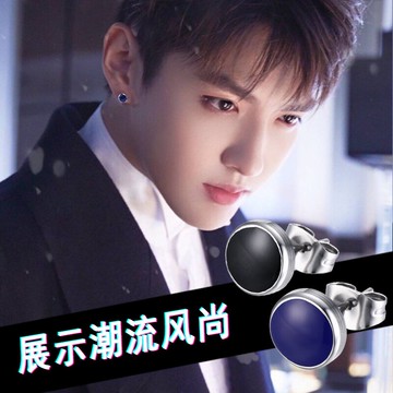 日韓版滴油耳釘男士個性潮男單只黑色耳環學生簡約耳飾品配飾禮物