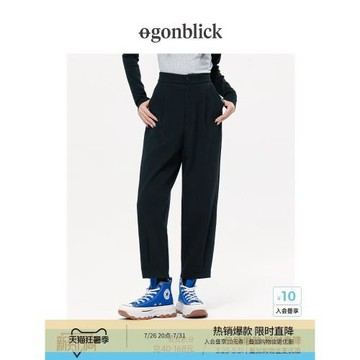 北歐時刻簡約休閑錐形褲秋季新款經典雙色寬松百搭長褲顯瘦運動褲