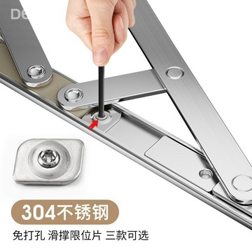 安全鎖 平開窗滑撐限位器外開窗固定片推拉窗戶卡位器鋁閤金卡扣安全鎖扣 98DF