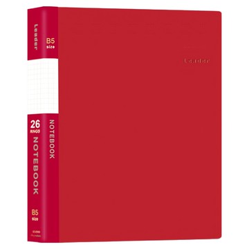 珠友文化 B5 Leader大鐵夾筆記 26孔 LE-26010-02 280 x 220 x 30mm  紅色  1本