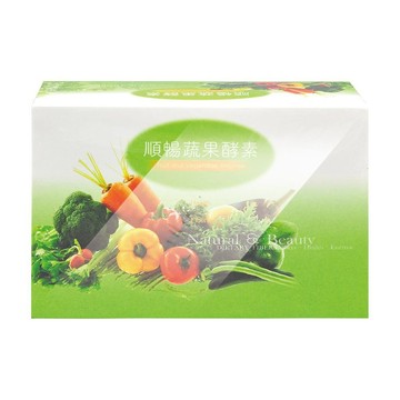 酵素 順暢蔬果酵素 (20包/盒)-木瓜酵素/鳳梨萃取物/乳酸菌