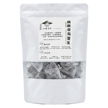 YOIIE 小農手作 鐵觀音烏龍茶三角立體茶包 100% 文山坪林茶區  3g  25包  1袋