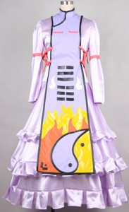 Amazon.co.jp: 東方Project 東方永夜抄 八雲紫風☆コスプレ衣装