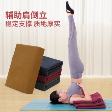 批發艾揚格瑜伽毯 加厚瑜伽毛毯 冥想毯 休息術毛毯瑜伽輔助毛毯