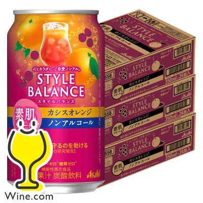 アサヒビール スタイルバランス Plus カシスオレンジテイスト 350ml