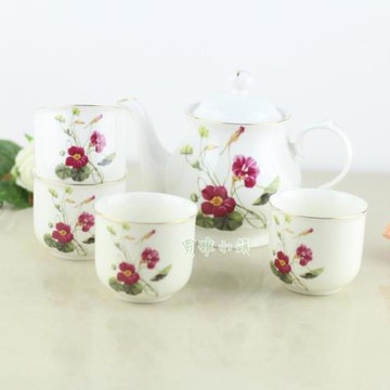 陶瓷茶具套裝客廳家用泡茶壺水杯飲具整套茶壺茶杯一壺4杯辦公