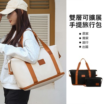 Janyo 雙層大容量手提旅行包 乾濕分離行李包 行李收納包 運動健身包 媽咪待產包 手提/單肩包