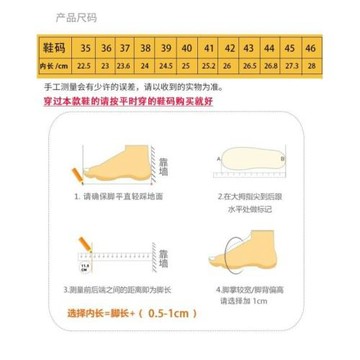 回力乒乓球運動鞋男女帆布訓練耐磨鞋牛筋底鞋深圳中學學生鞋27A