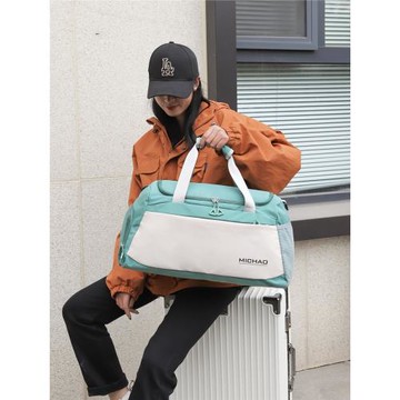 游泳健身包大容量旅行包女新款運動瑜伽舞蹈旅游出差斜挎行李包