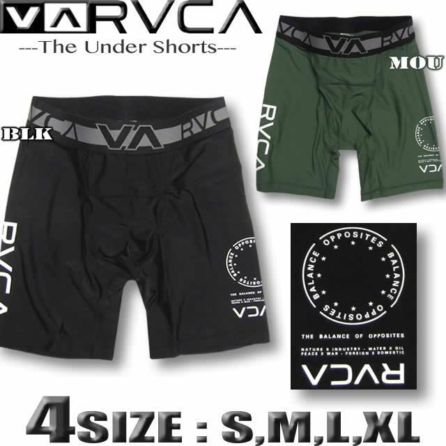 最短翌日配達 RVCA ルーカ ルカ メンズ インナーパンツ