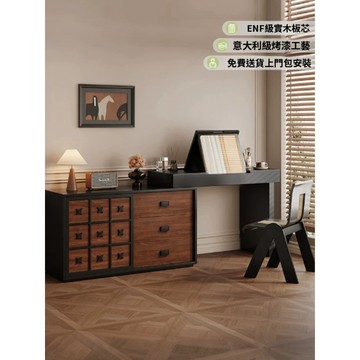 【免運/含稅】 香頌中古風梳妝臺鬥櫃一體主臥室復古翻蓋實木芯化妝桌床尾收納櫃