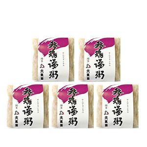 サムゲタン 粥 ５個セット ／ おうちで参鶏湯 おひとりさまサイズ 湯煎で簡単 お店の味 鶏の旨み滋養たっぷり