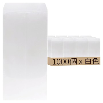 Mgme 高級A4模造紙信封 220 x 105mm 100g  白色  1000個