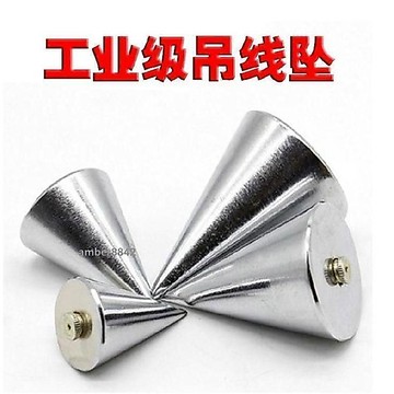 ⚡五金工具⚡線墜吊線錘吊線墜線鉛錘線墜吊錘建築工地吊線錘瓦工吊線錘