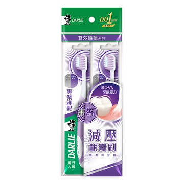 [家速配]好來專業護齦牙刷