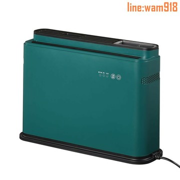 【店長推薦】智能筷子消毒機家用小型帶烘干消毒器刀筷架收納一體砧板刀具