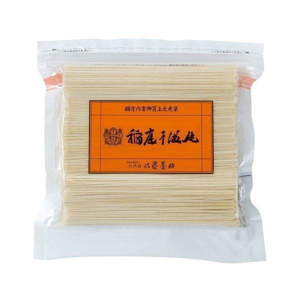 佐藤養助 稲庭干温飩 切落し 550g (KT-10)