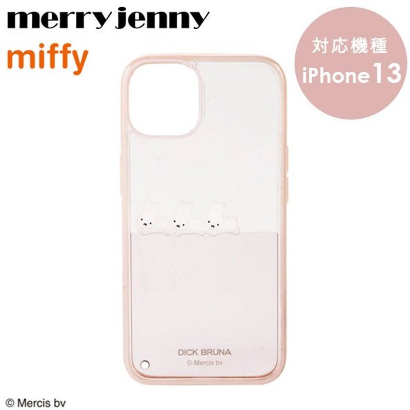 13対応 メリージェニー Merry Jenny 5月上旬予約 13 ぷかぷかうさぎiphone Case Iphoneケース Iphone13 ケース カバー アイフォン ミッフィー 通販 Lineポイント最大0 5 Get Lineショッピング