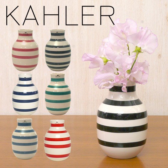 ケーラー 花瓶 オマジオ Kahler フラワーベース おしゃれ 北欧 陶器置物 インテリア S Omaggio H125 通販 Lineポイント最大0 5 Get Lineショッピング