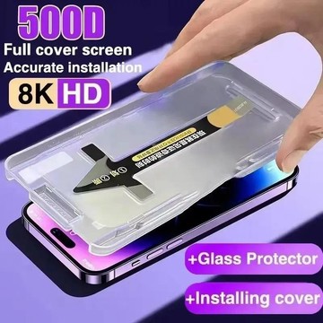秒貼無塵艙 速貼 鋼化膜 高清保護貼 適用於VIVO X200 Pro X200 Pro mini X200 螢幕貼
