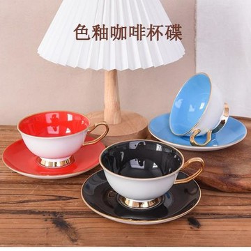多款色釉歐式陶瓷家用時尚禮品水杯金邊咖啡杯套裝骨質瓷杯碟
