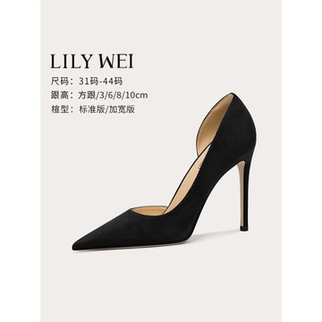 Lily Wei黑色側空高跟鞋御姐風時尚細跟單鞋大碼女鞋41-43夏新款