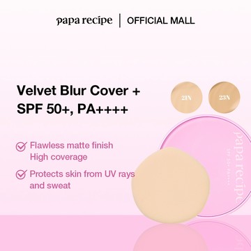 PAPA RECIPE 完美遮瑕提亮防曬氣墊 (2色)