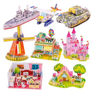 卡博特 立體模型 8件組 233片  1組  多色