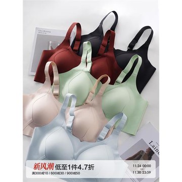 無痕裸感內衣240斤大碼胖mm聚攏無鋼圈收副乳軟支撐防下垂文胸罩