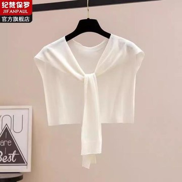 披肩外搭春夏季多功能百搭薄款外搭冰絲空調房針織披肩純色小坎肩