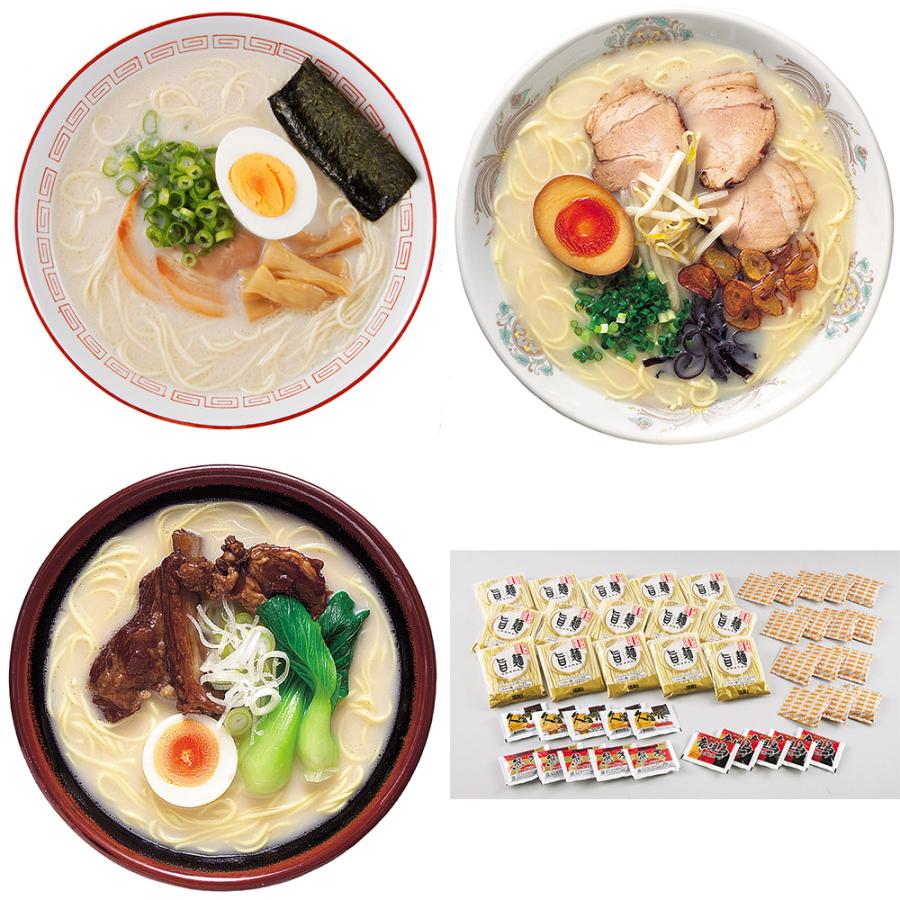 九州ラーメンセット ×15 生麺 ノンフライ 久留米 鹿児島 熊本 お取り寄せ 通販 お土産 お祝い プレゼント ギフト おすすめ